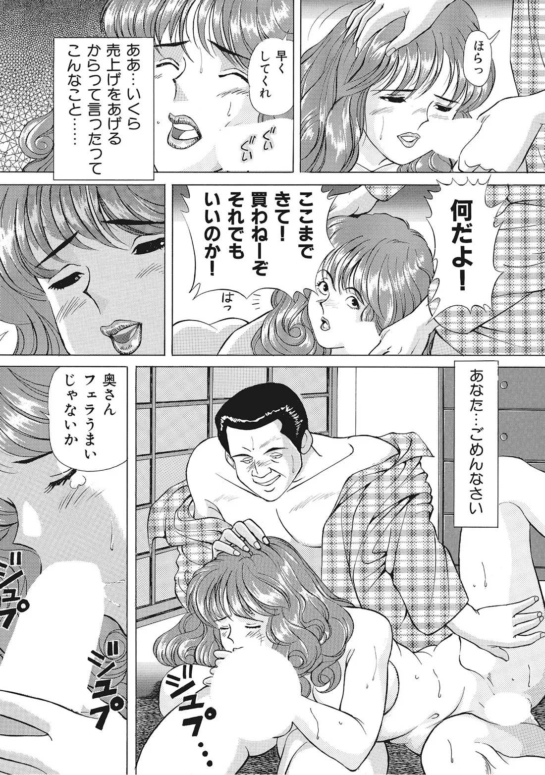 หน้า 352
