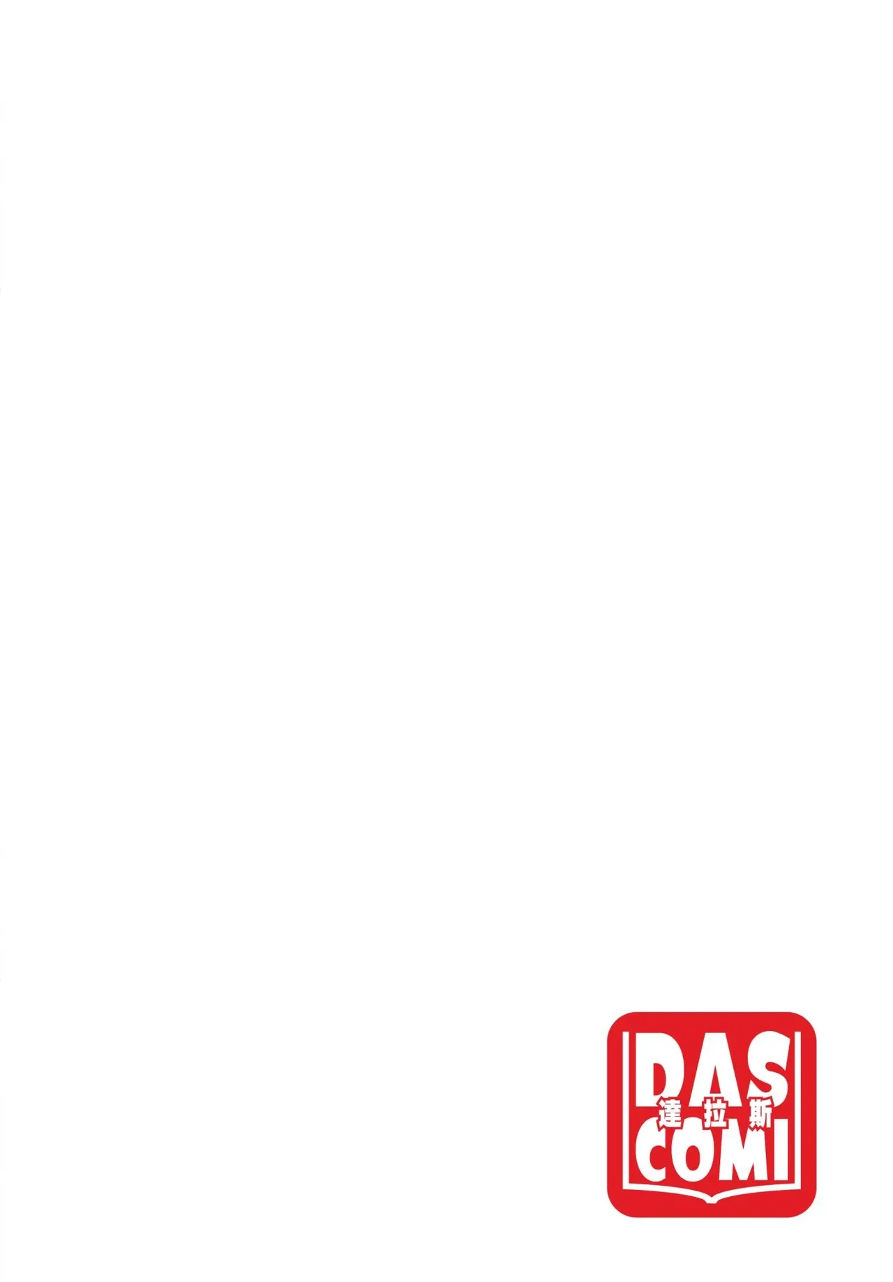 หน้า 169