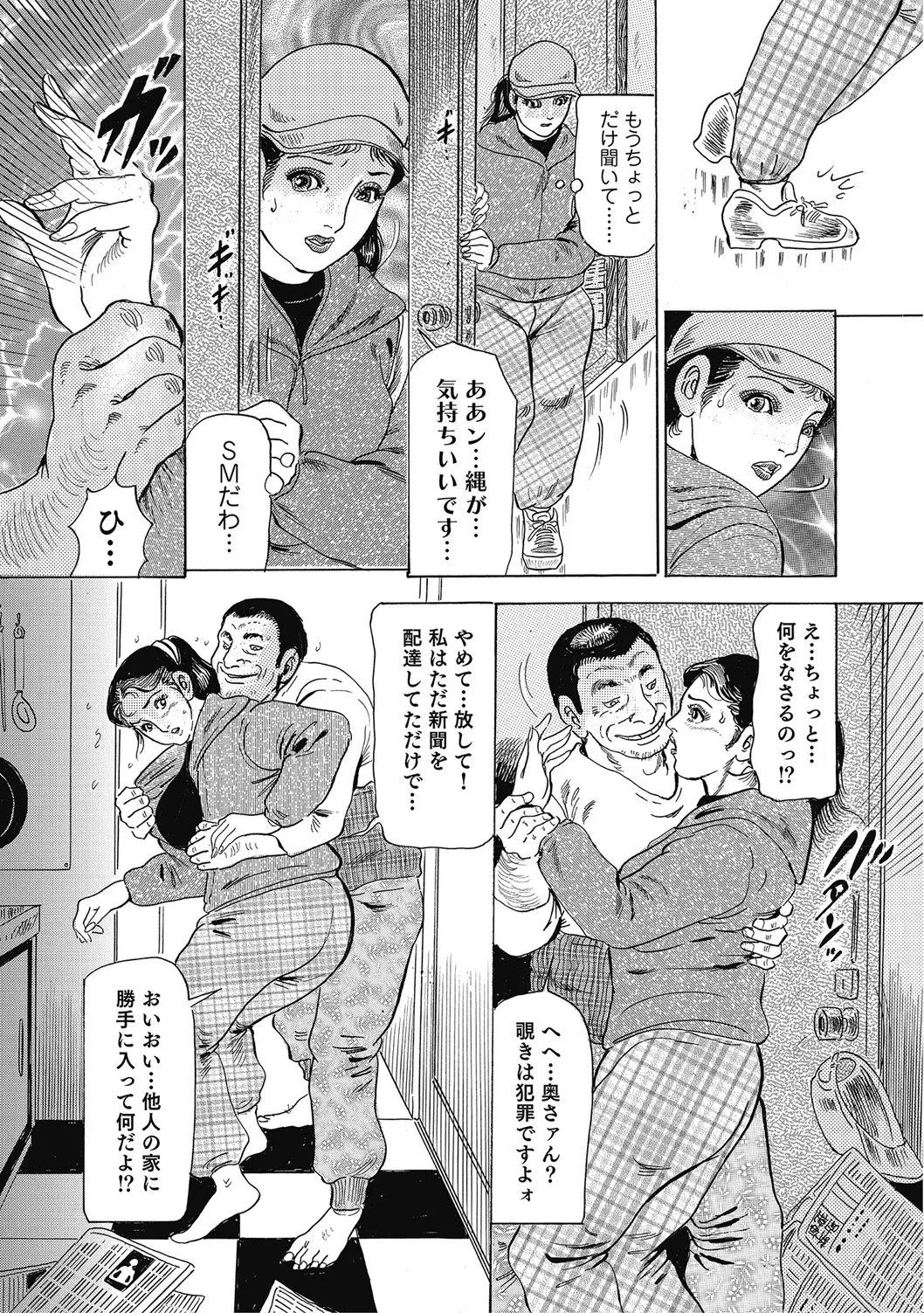 หน้า 292