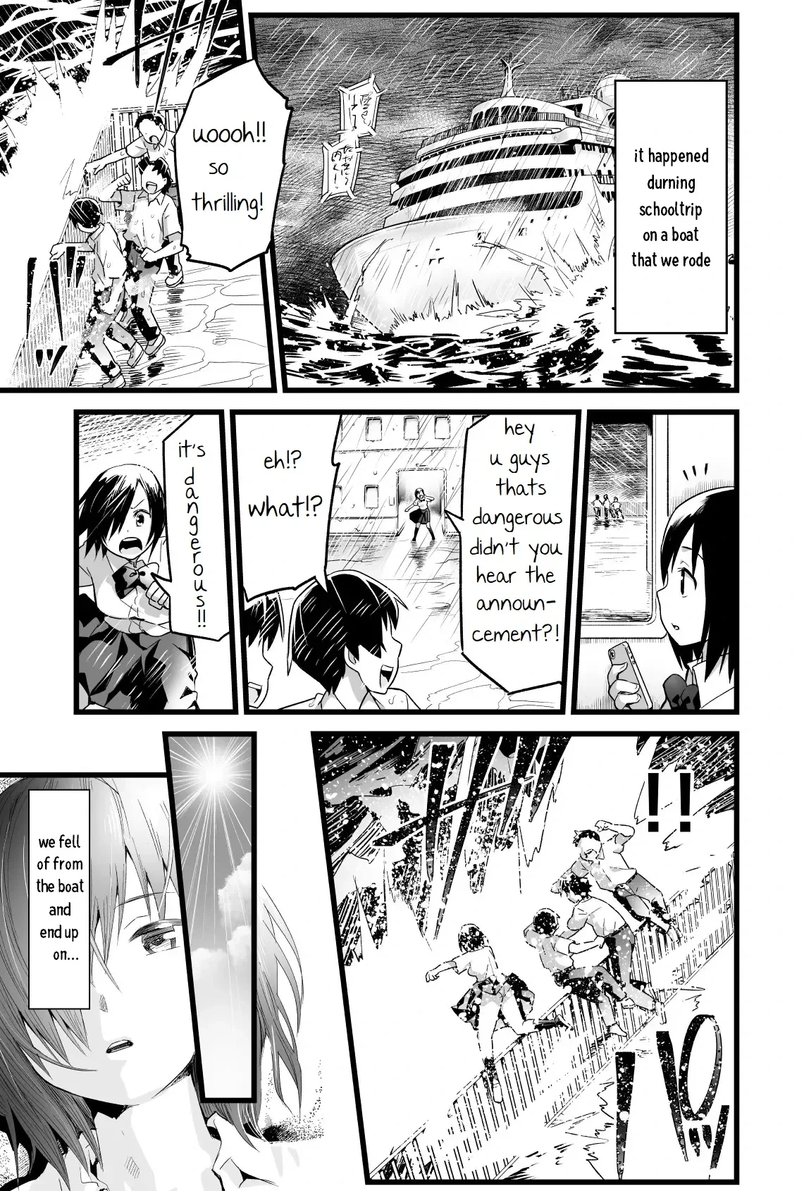 [OTOREKO (Toilet Komoru)] Mujintou de Ame-dama o Mitsukeru Hanashi. Yoshimura-san! 4 [Digital] [English] [B-Rabbit]