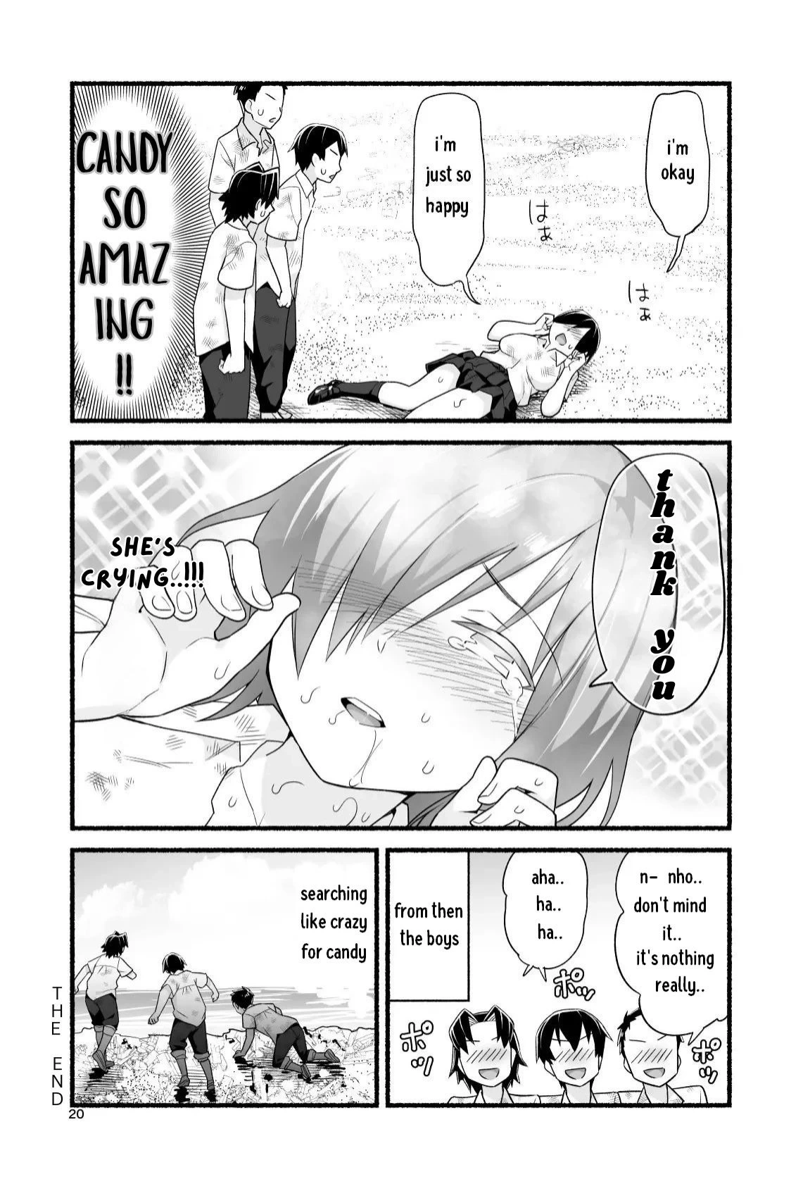 หน้า 25