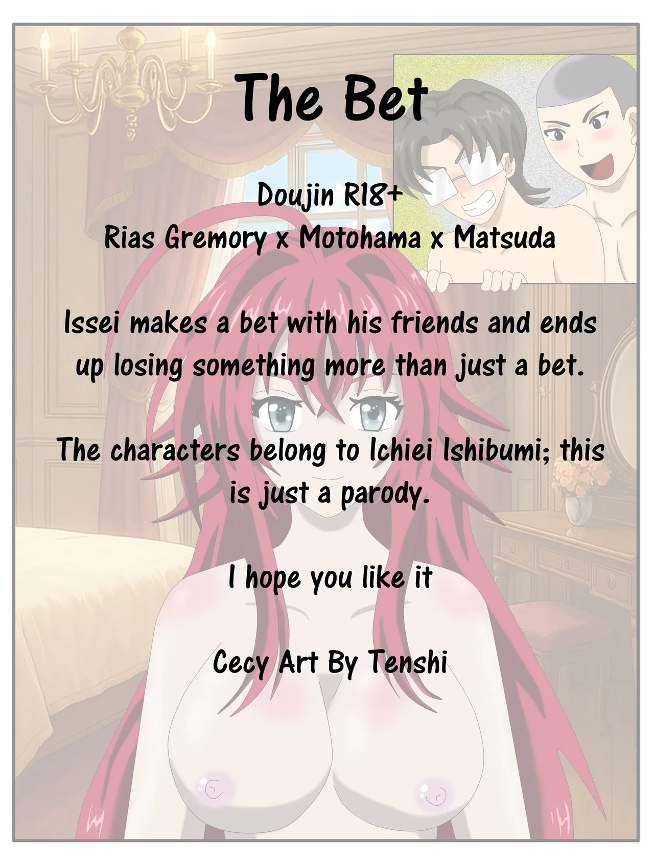 The bet