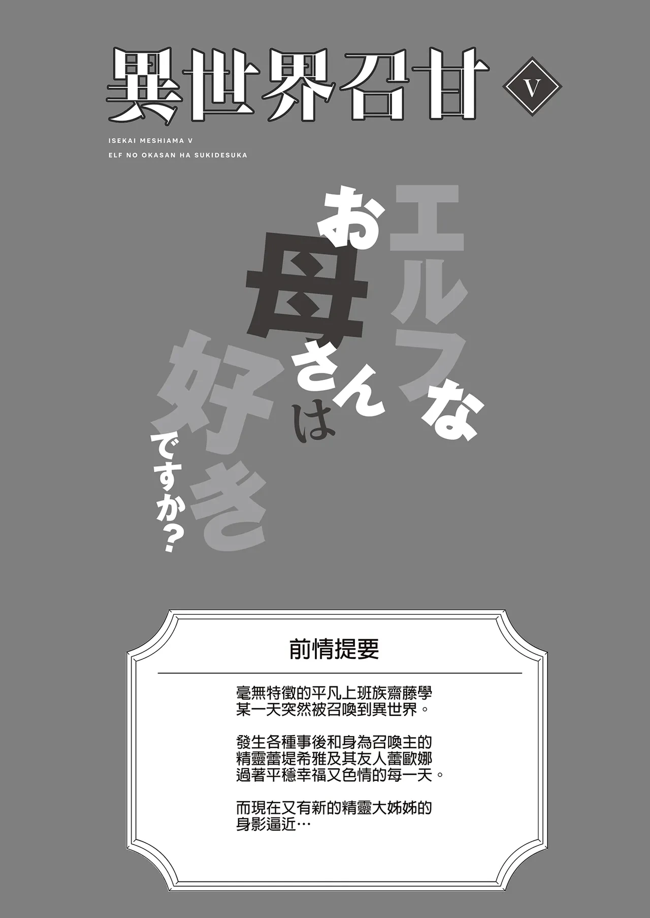 หน้า 146