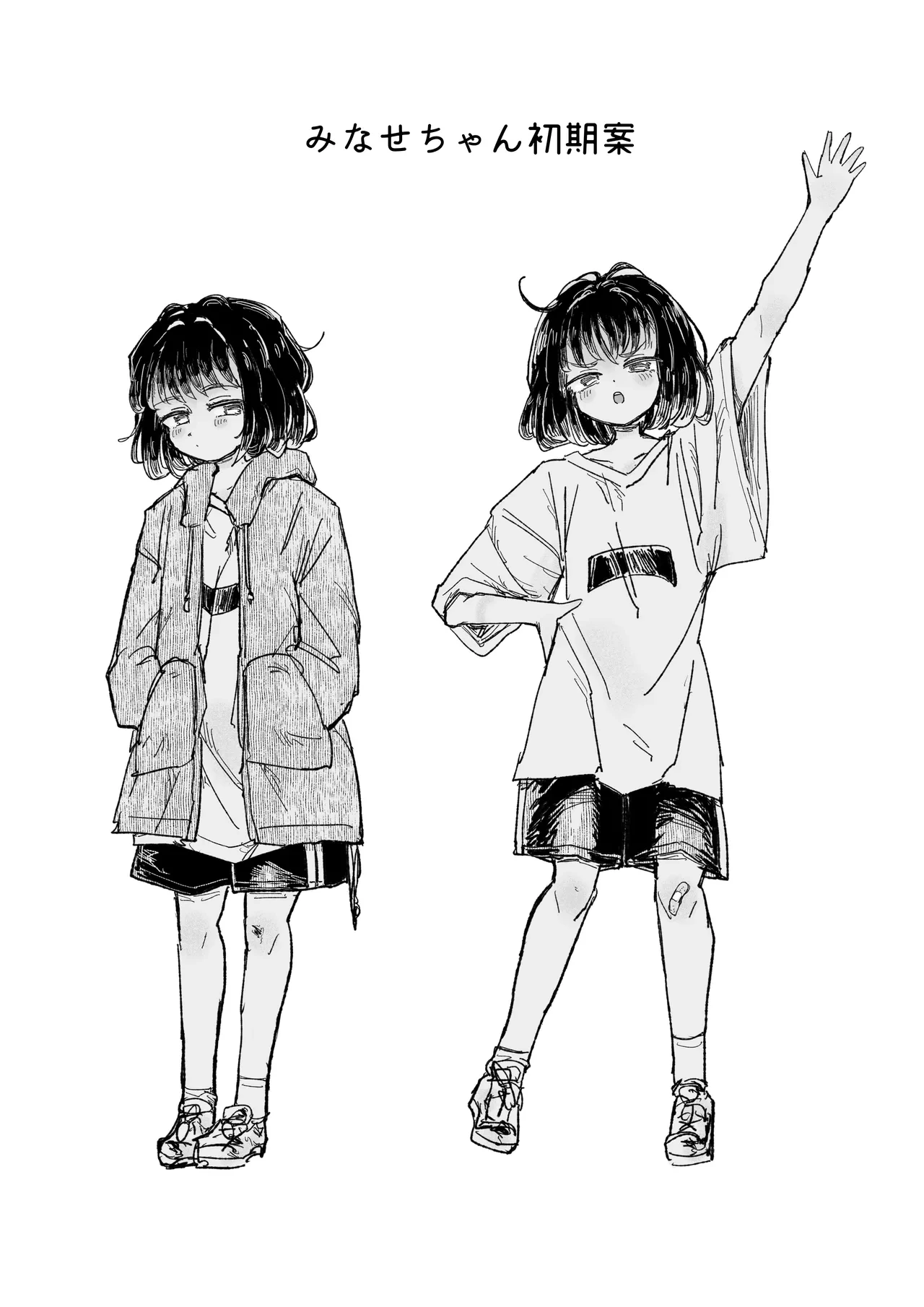 หน้า 72