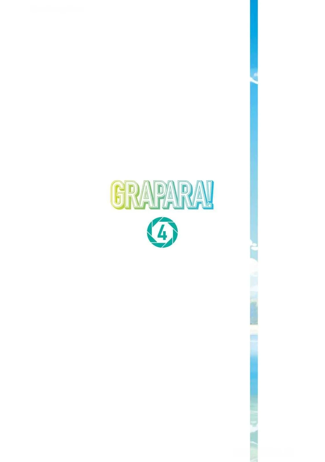 [Nishikida Keishi] GRAPARA! (4) [Digital]