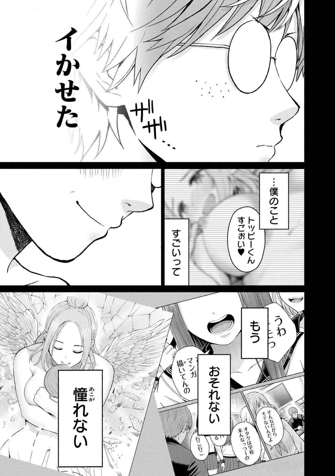 หน้า 95