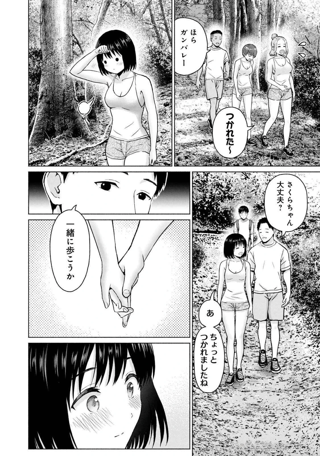 หน้า 102