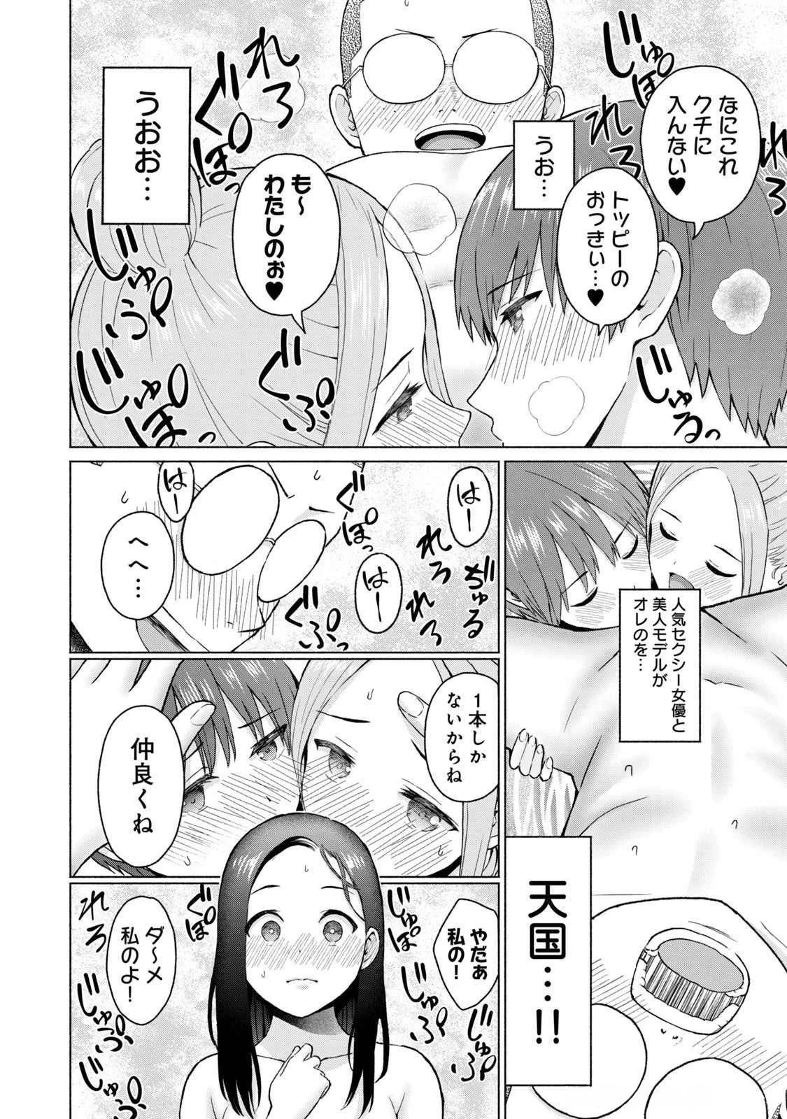 หน้า 124