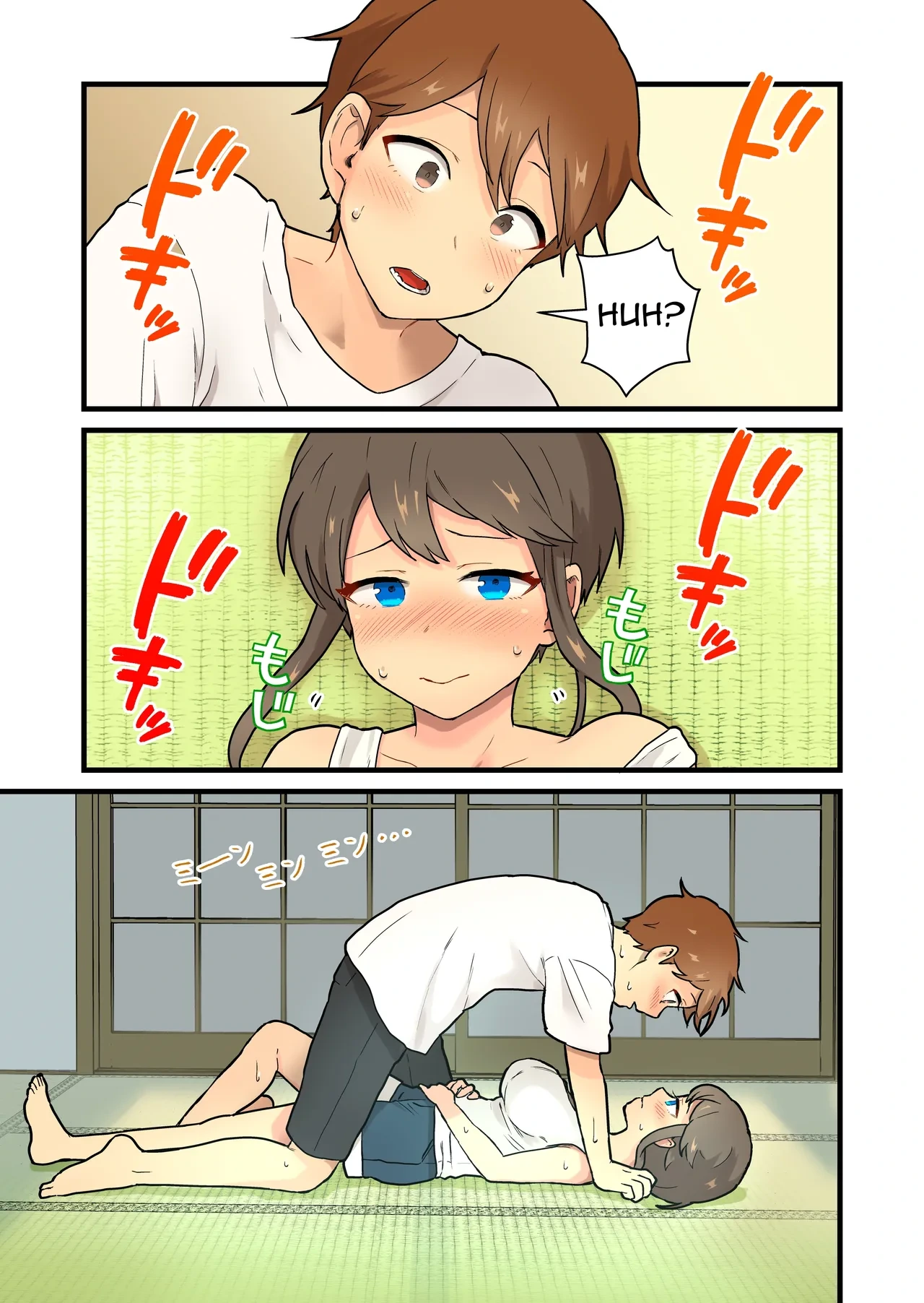 หน้า 46