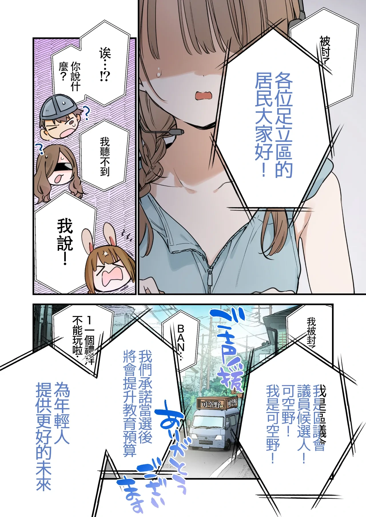 หน้า 41