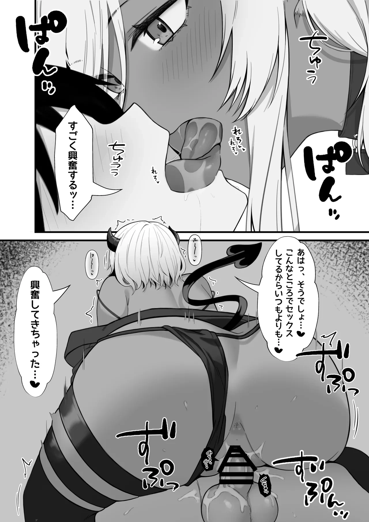 หน้า 32