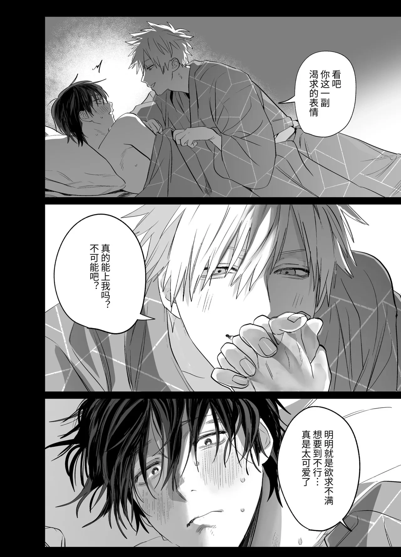 หน้า 47