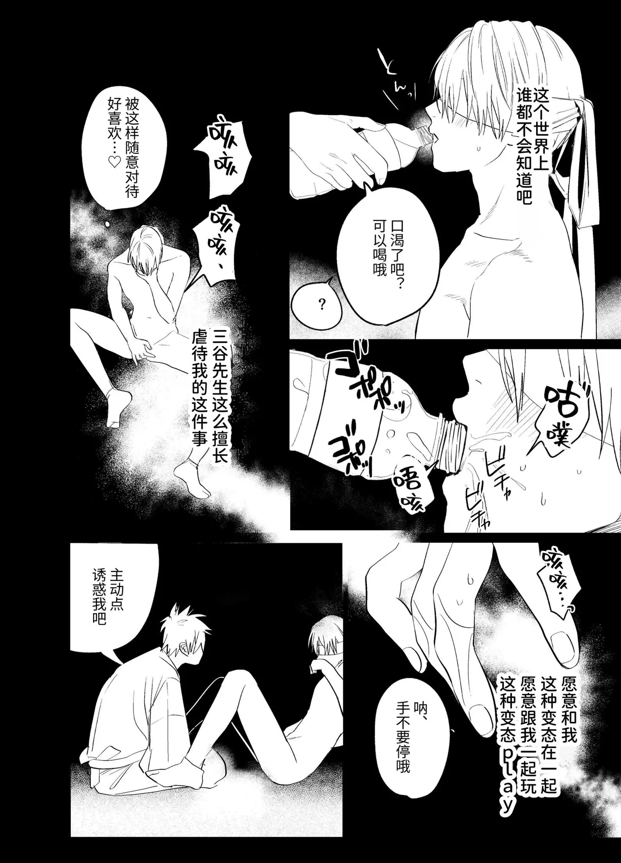 หน้า 51