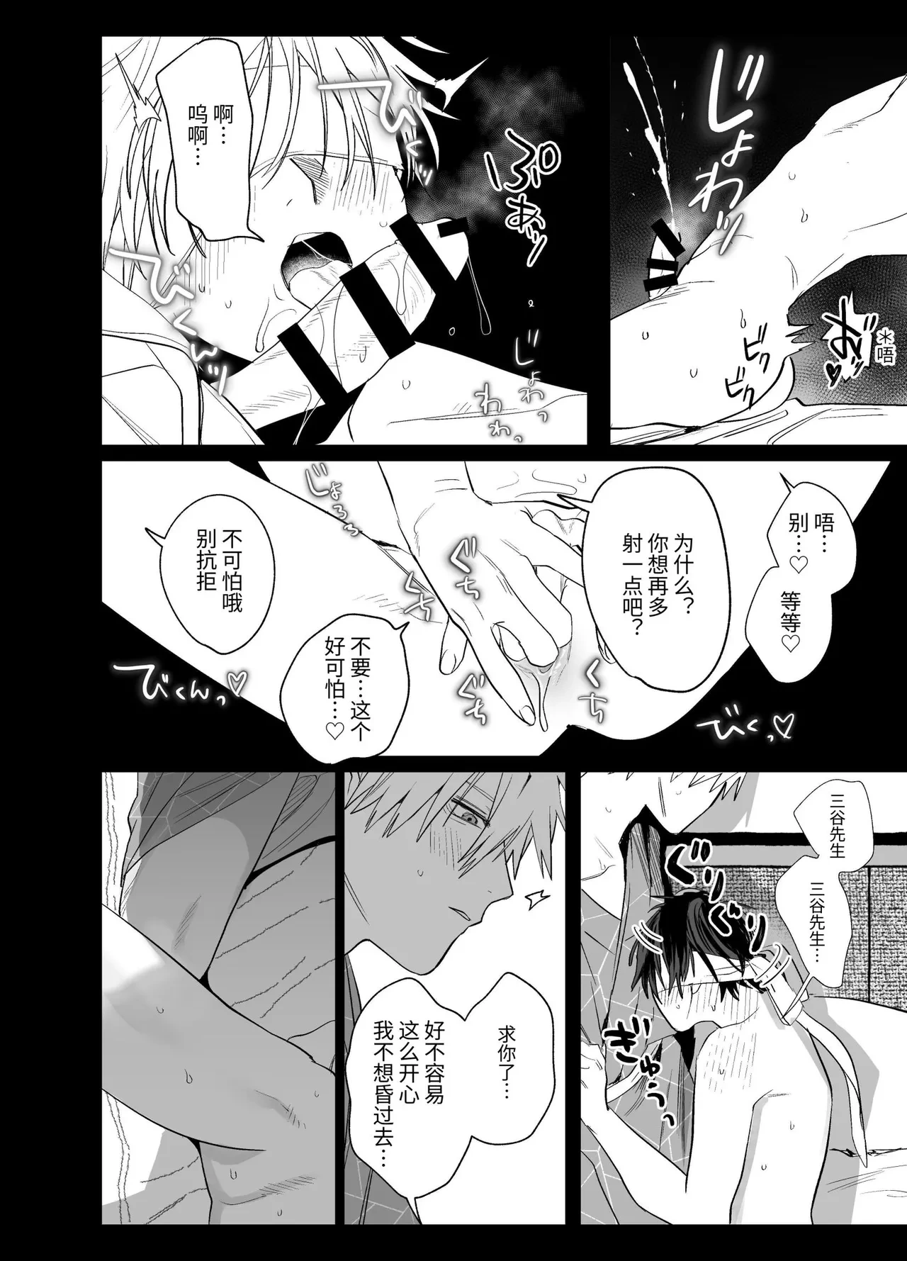หน้า 57