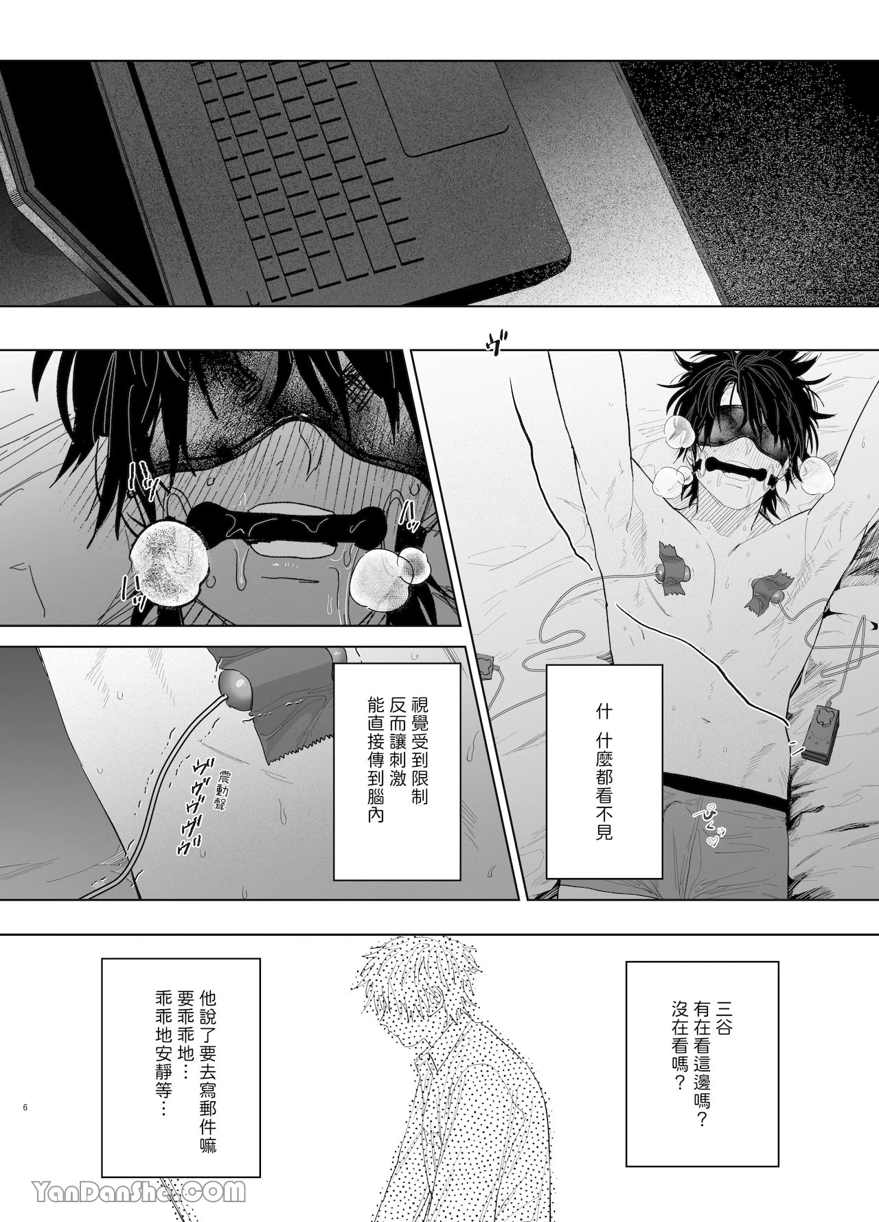หน้า 42