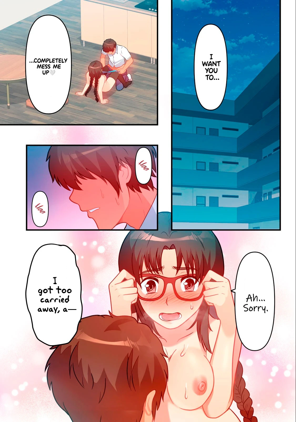 หน้า 2