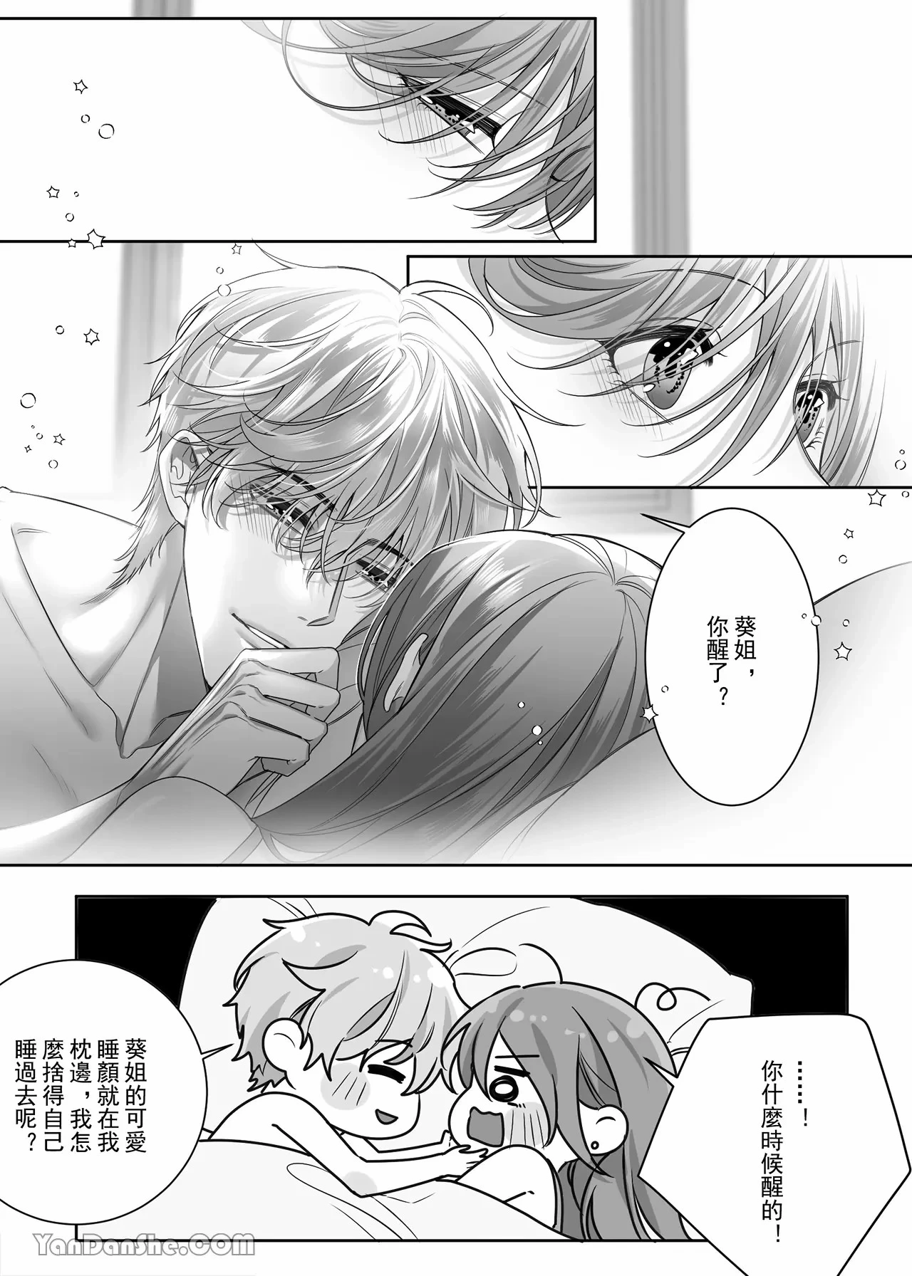 หน้า 60