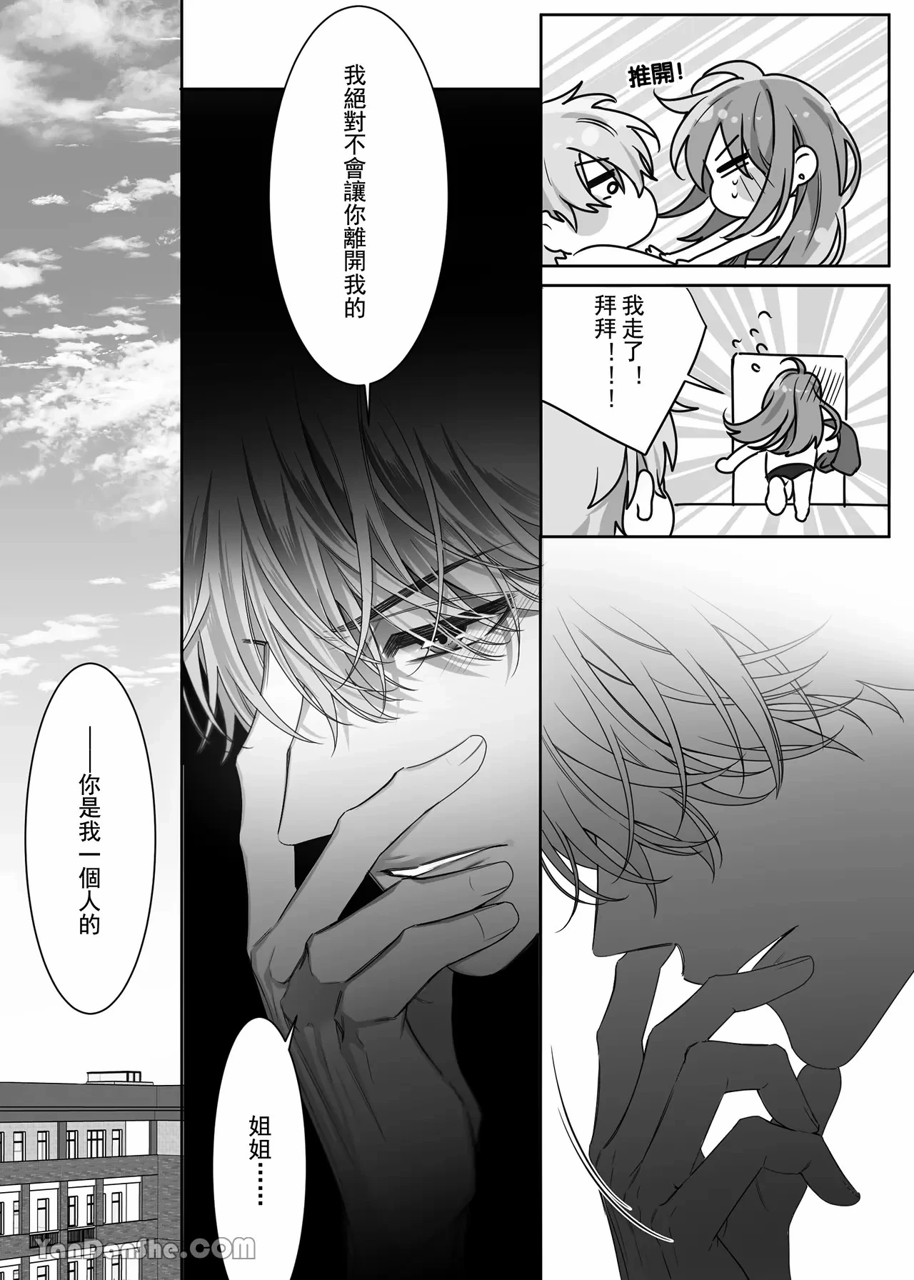 หน้า 62