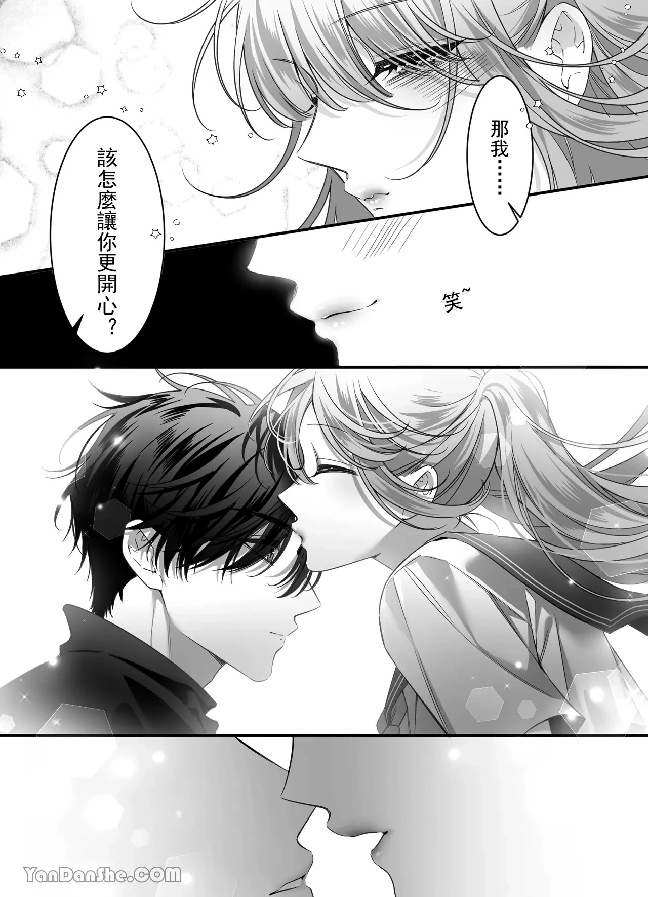 หน้า 58