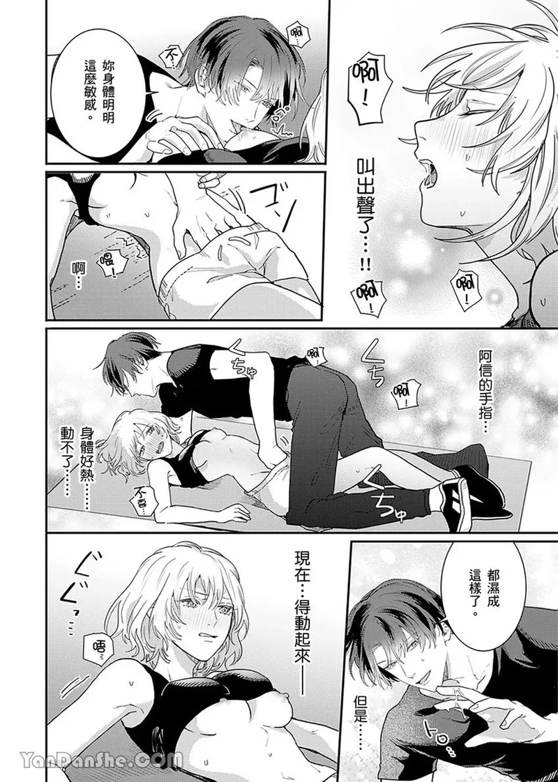 หน้า 15