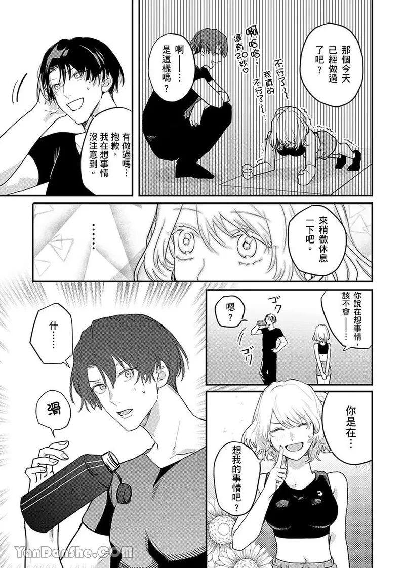 หน้า 39