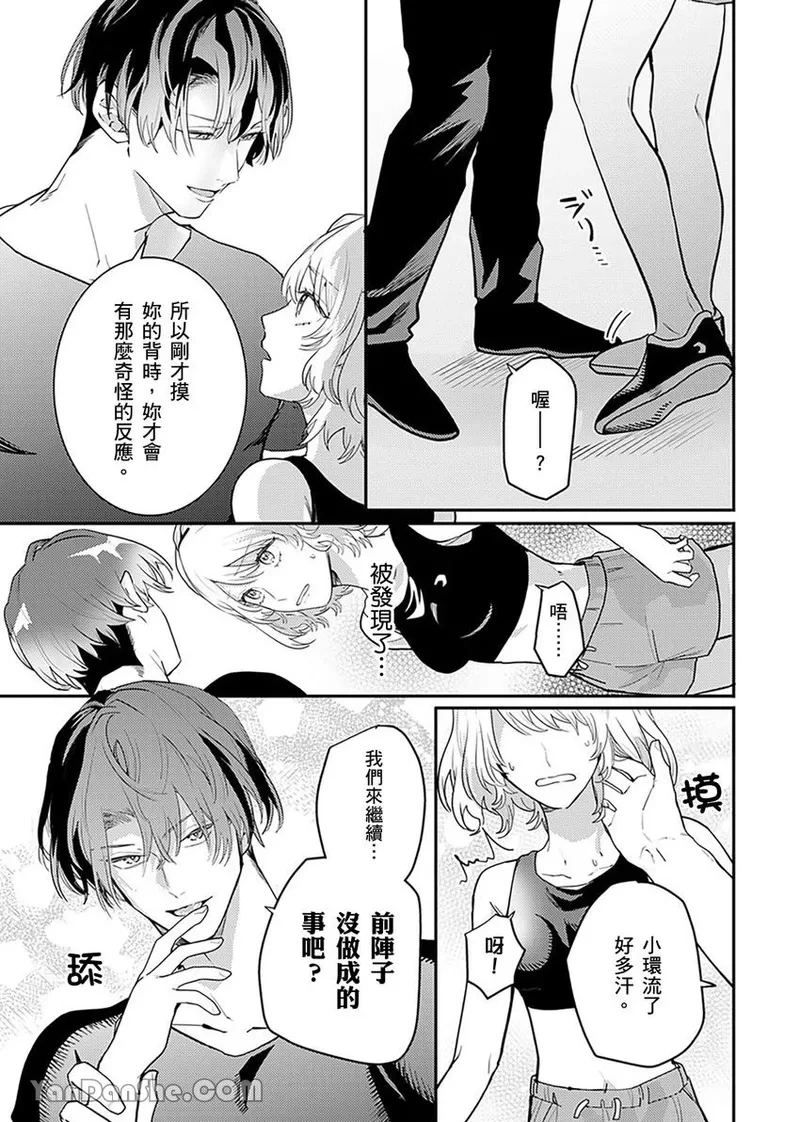 หน้า 41