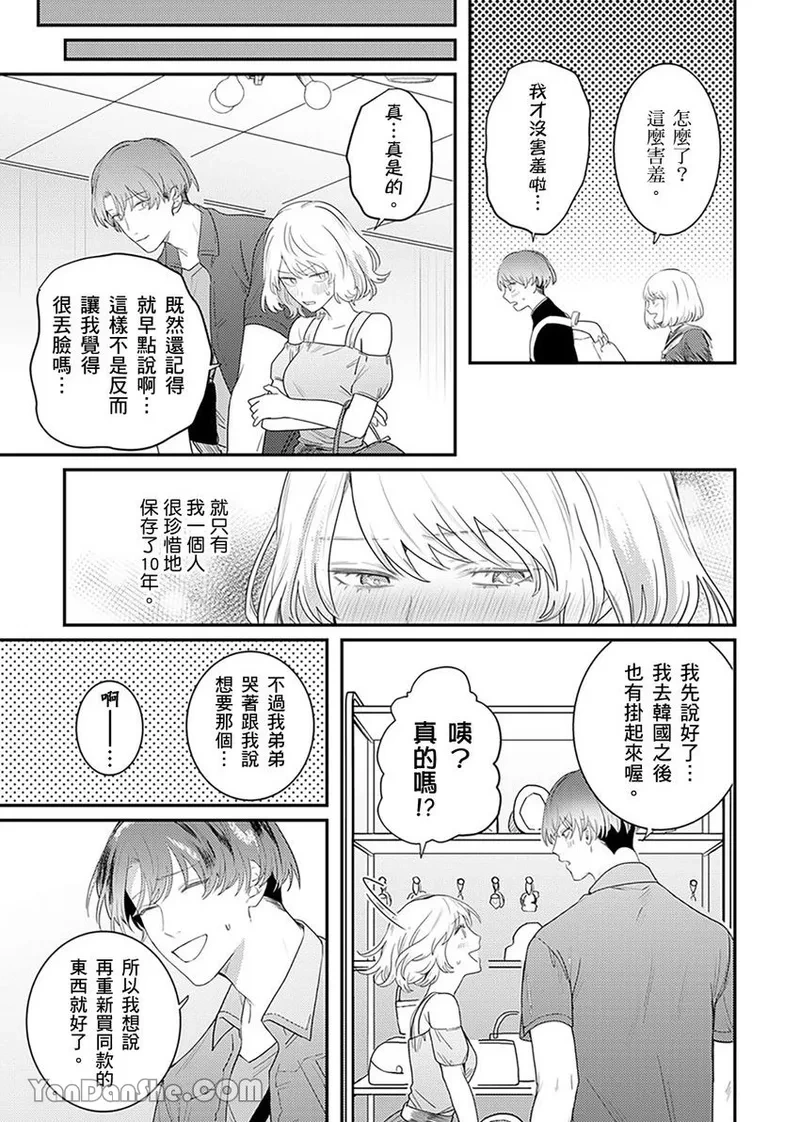 หน้า 62