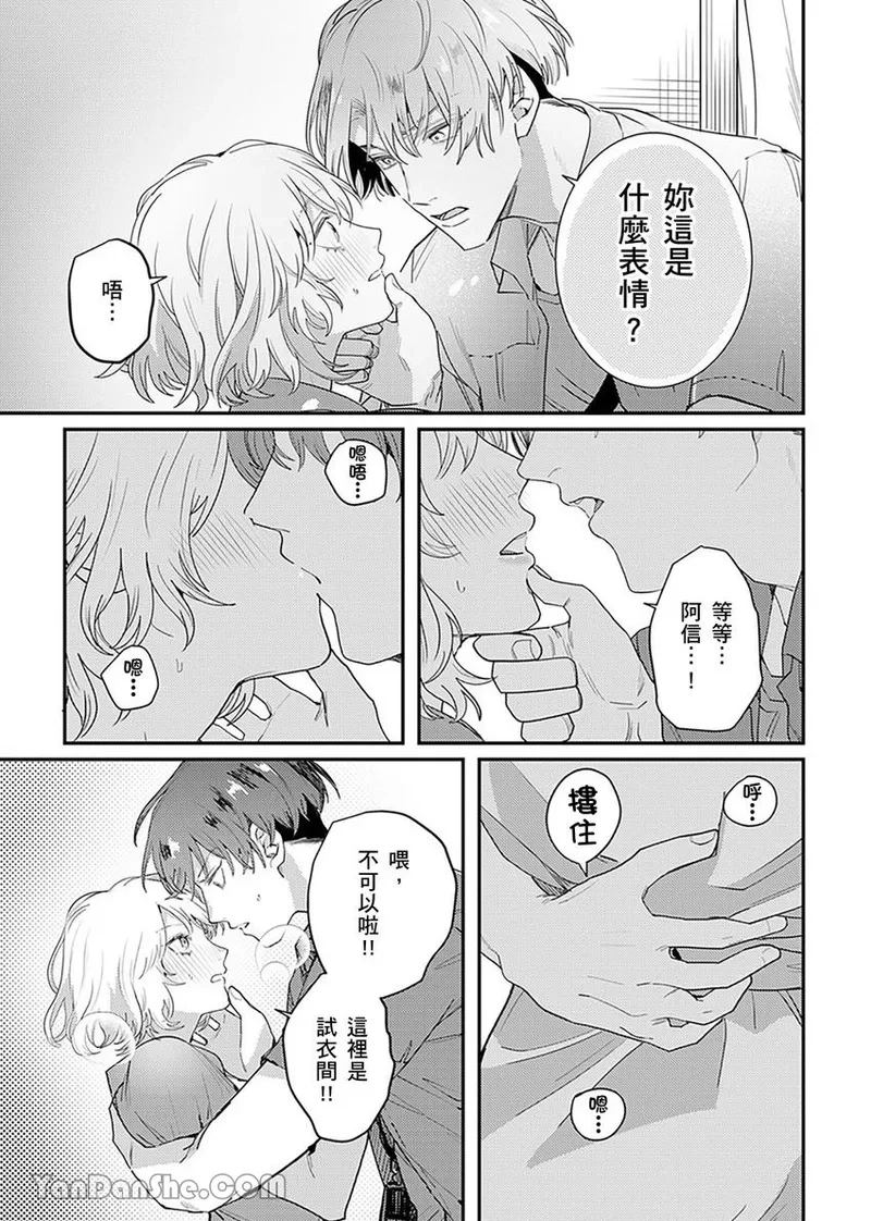 หน้า 66