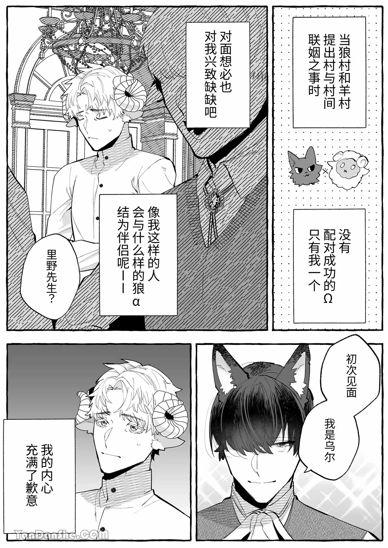หน้า 41
