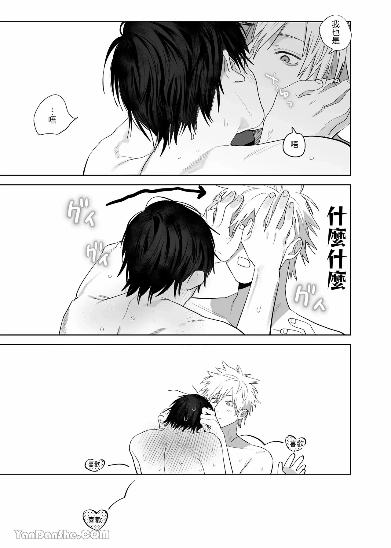 หน้า 32