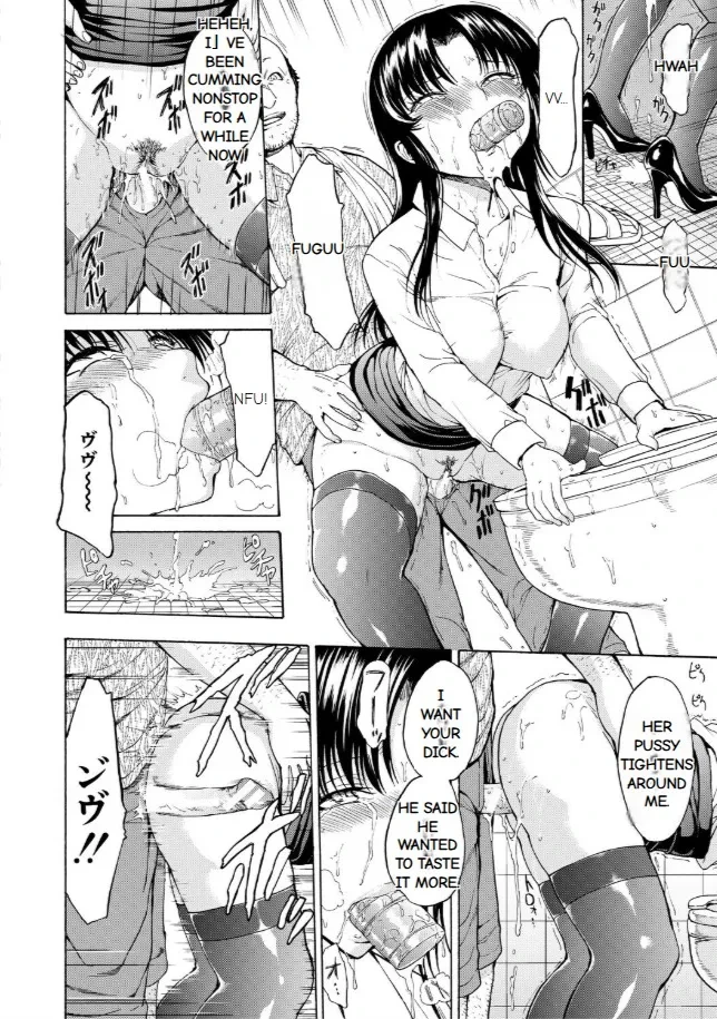 หน้า 48