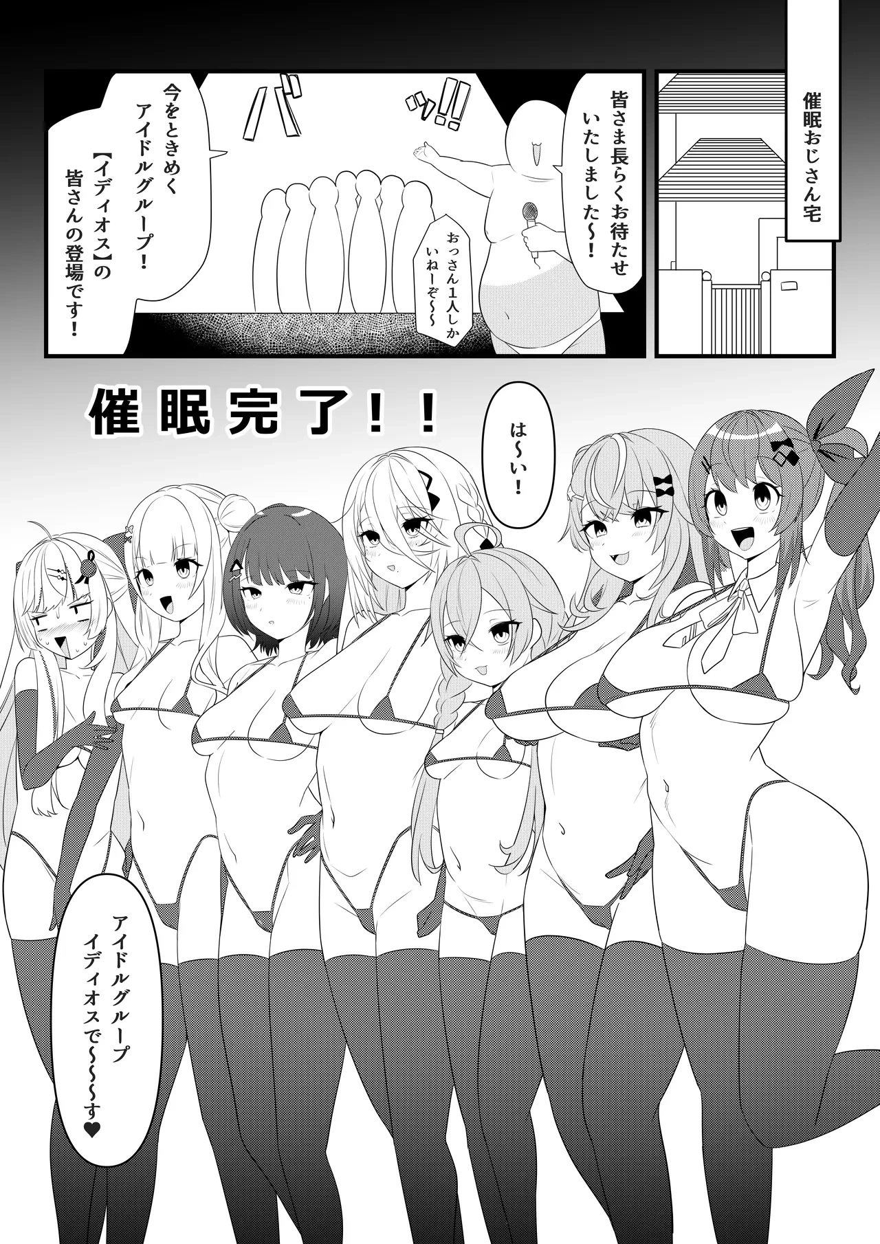 หน้า 4
