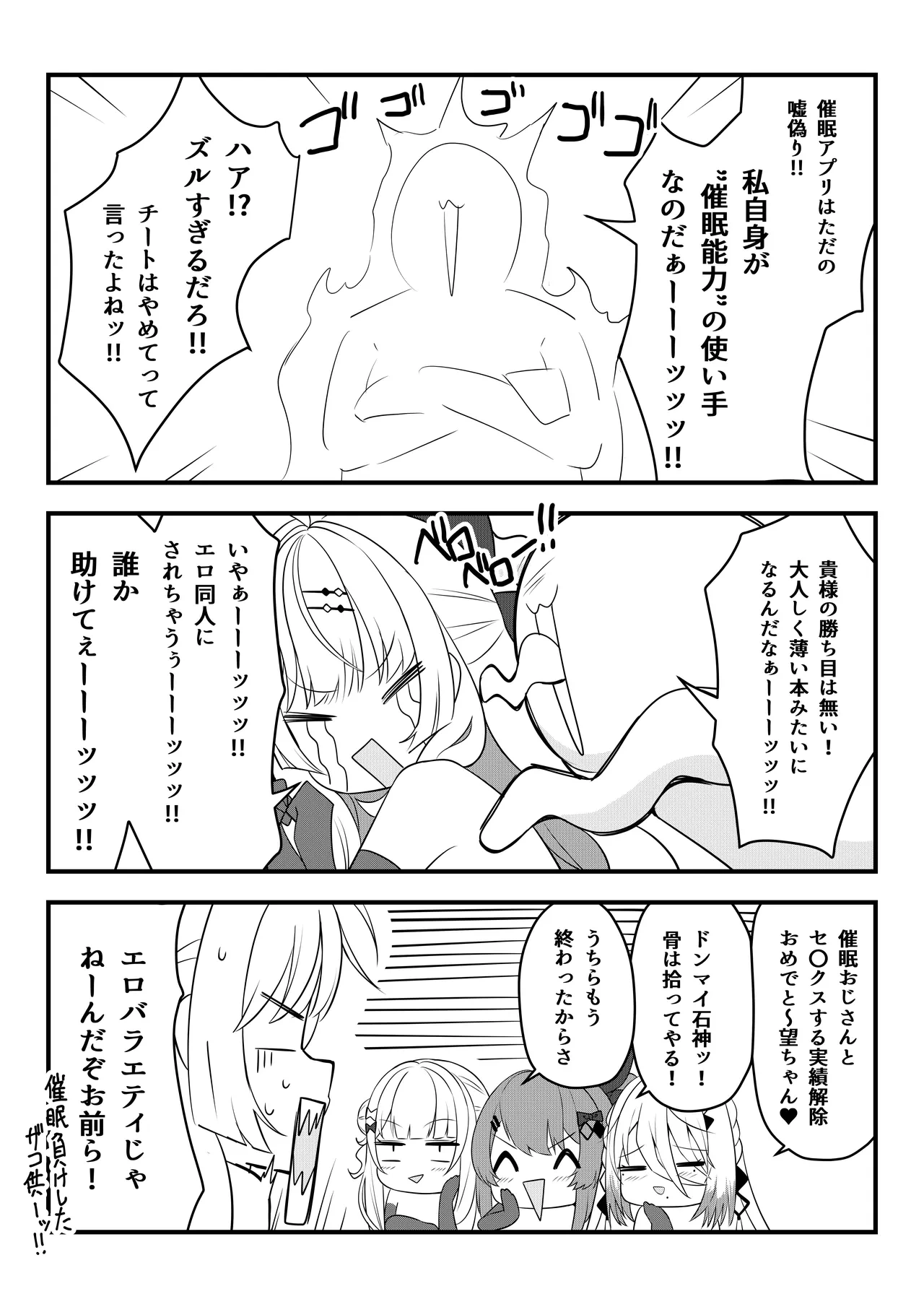 หน้า 32