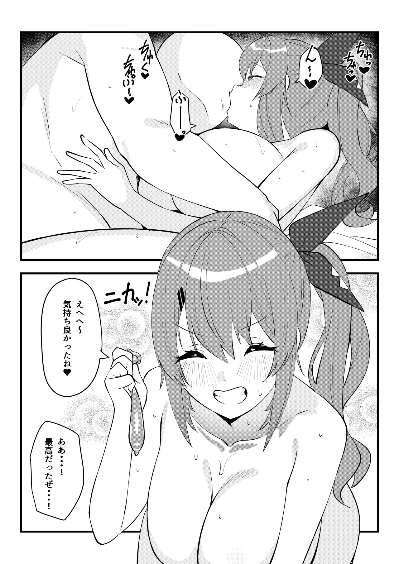 หน้า 21