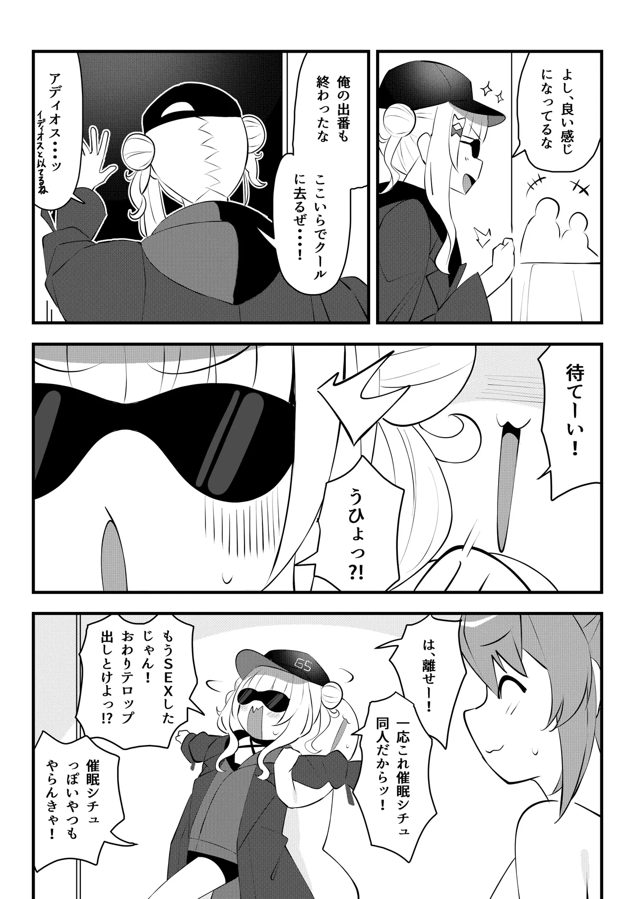 หน้า 22