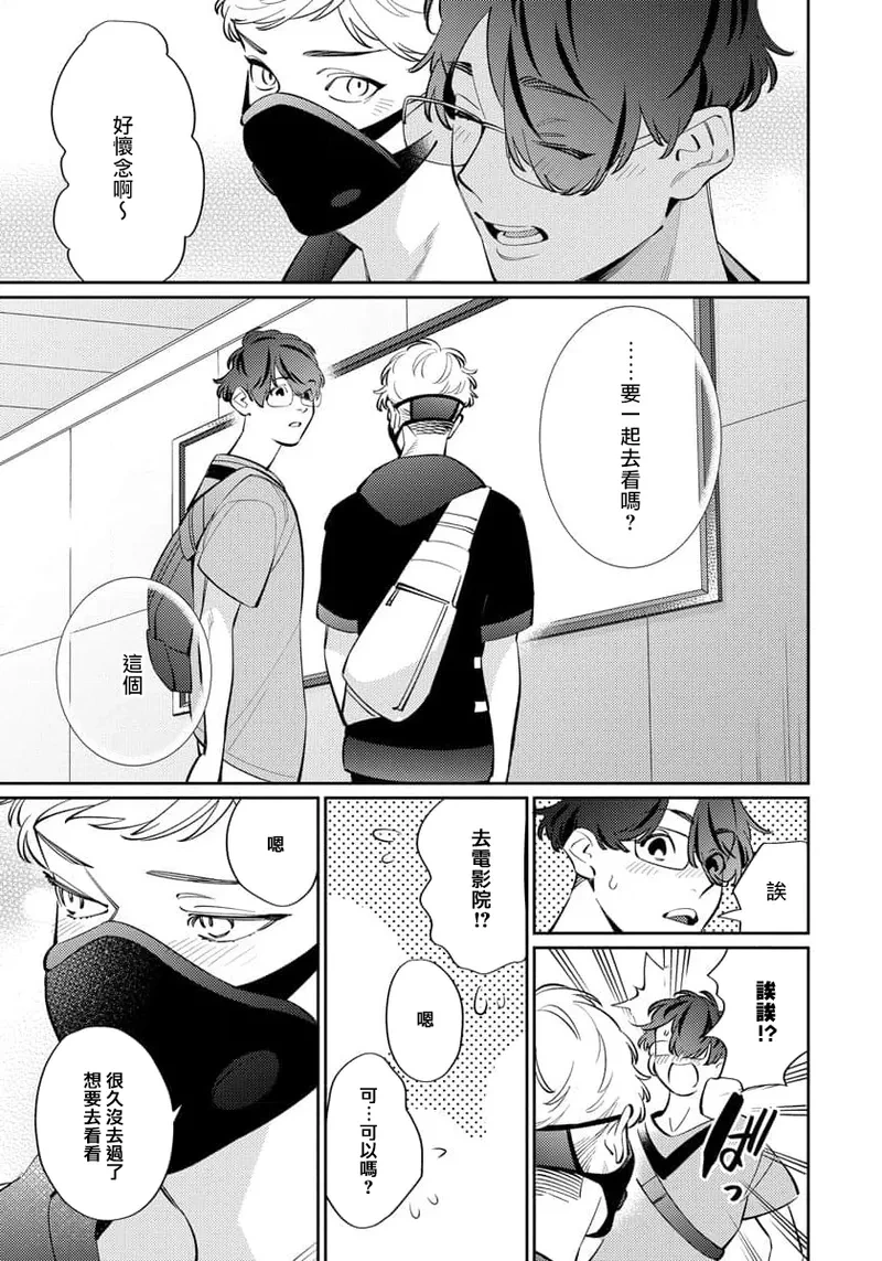 หน้า 46