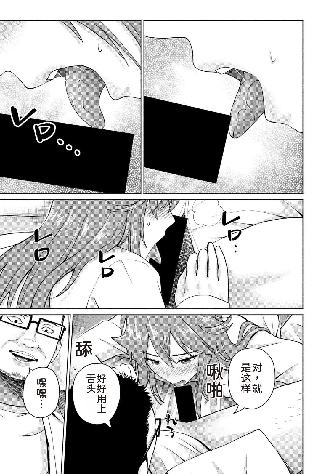 หน้า 105