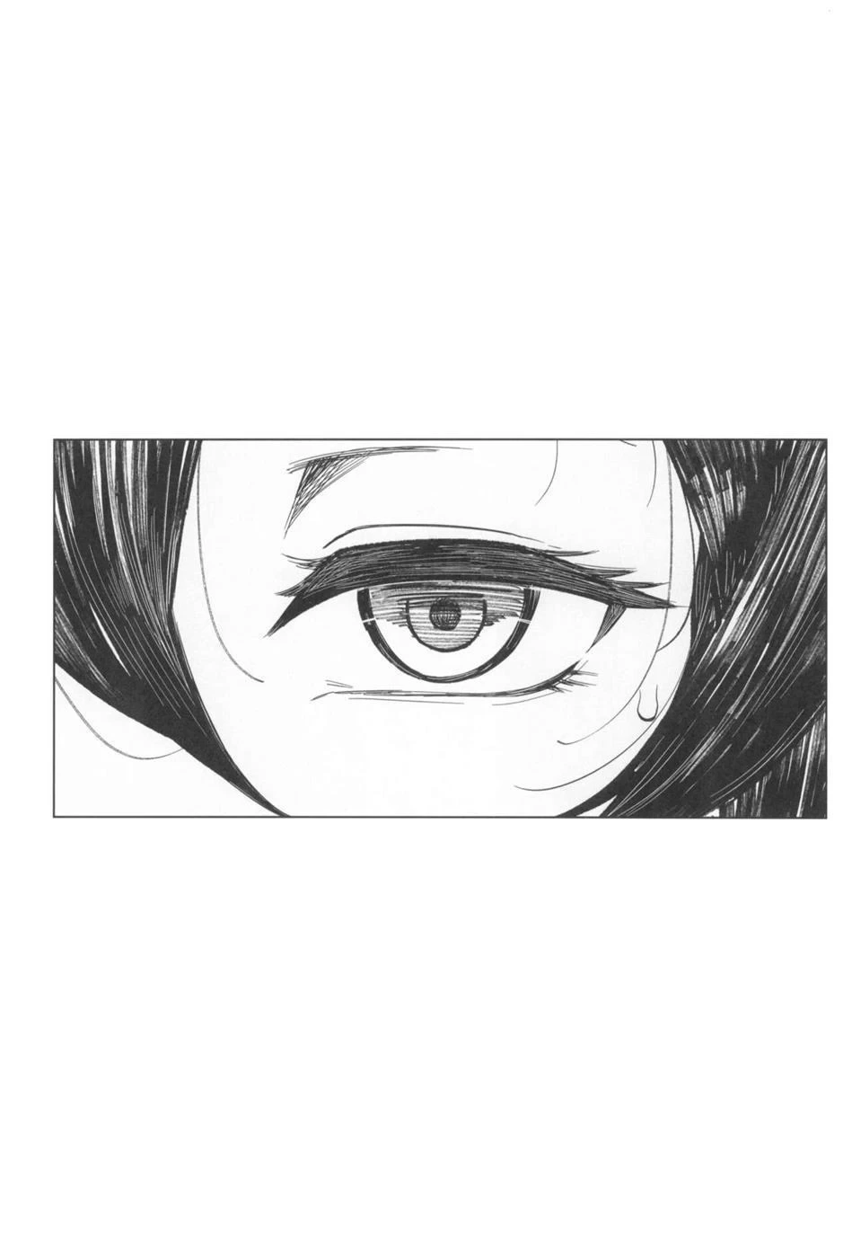 [アイソカーブ (アレグロ)] Special EXtra FRIEND セフレ妻ゆかり Vol.03
