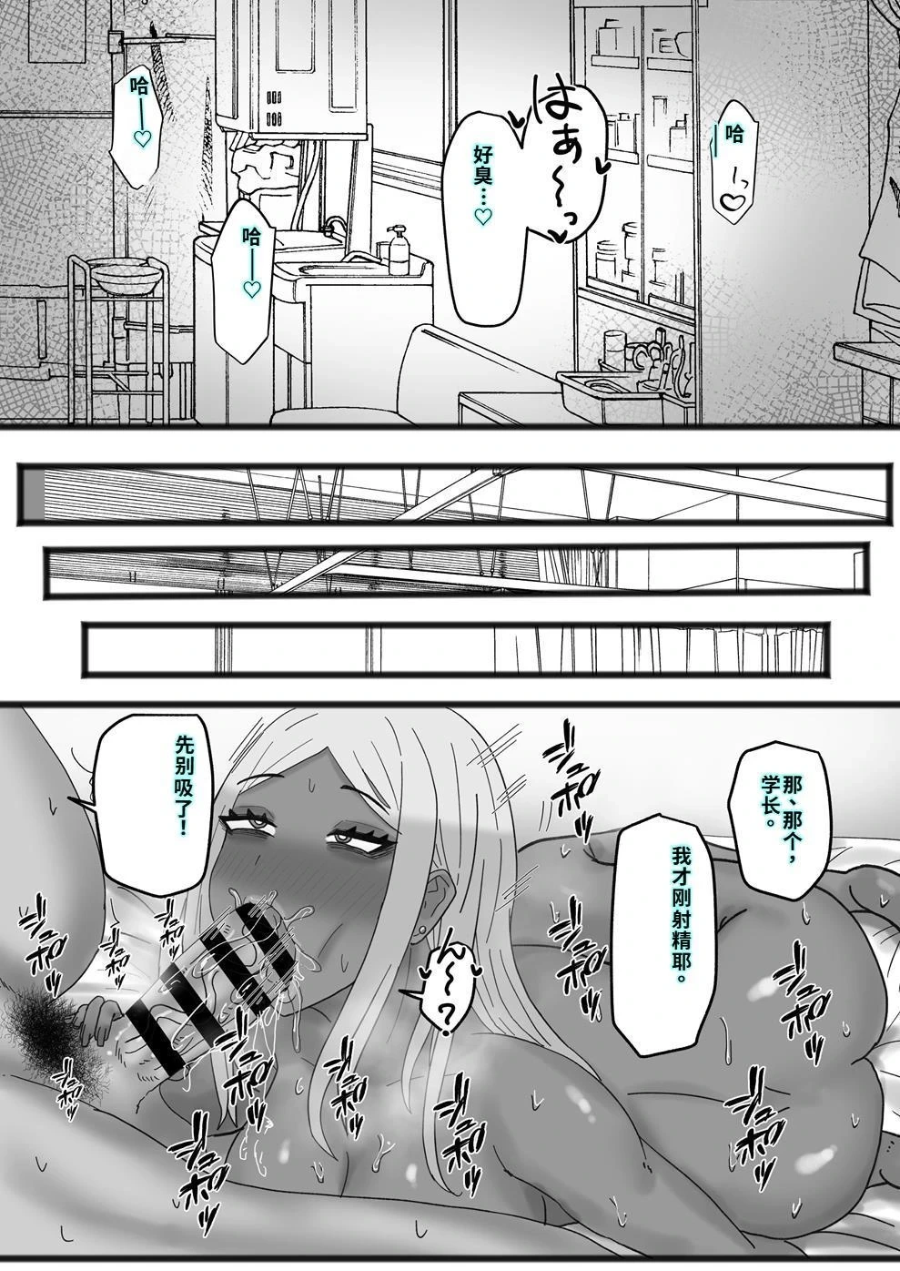 หน้า 40