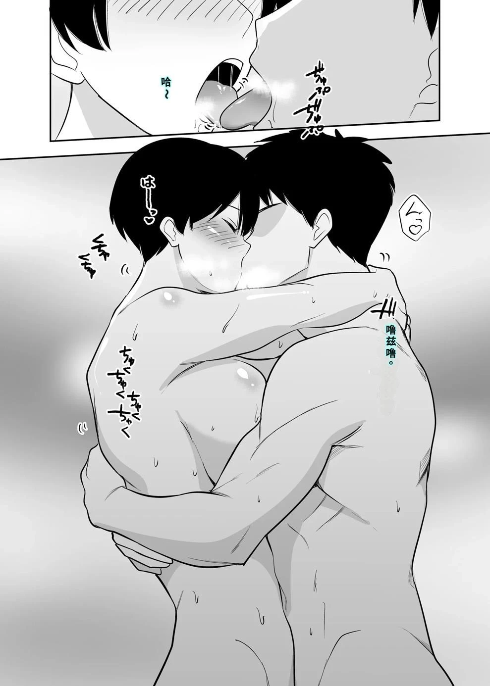 หน้า 19