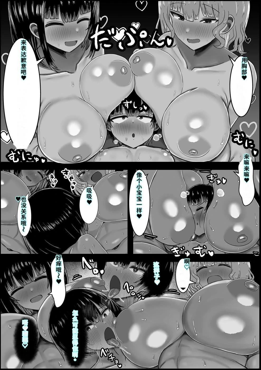 หน้า 15