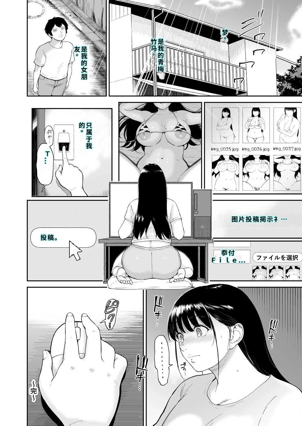 หน้า 51