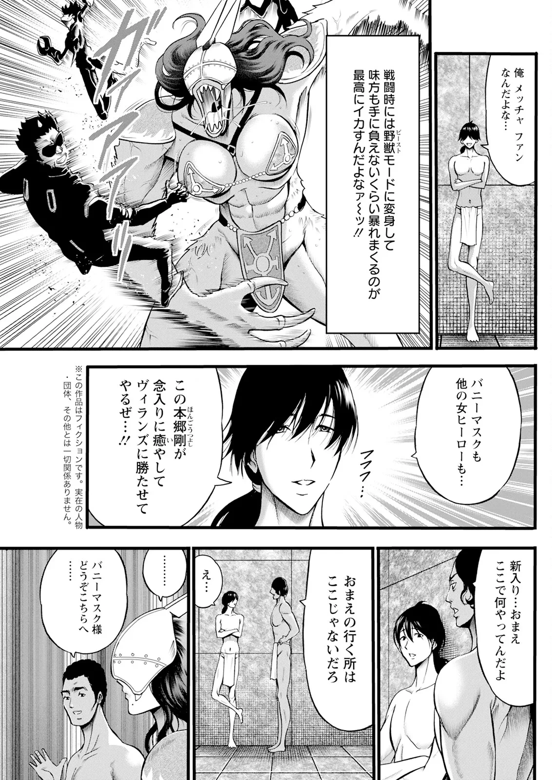 หน้า 47