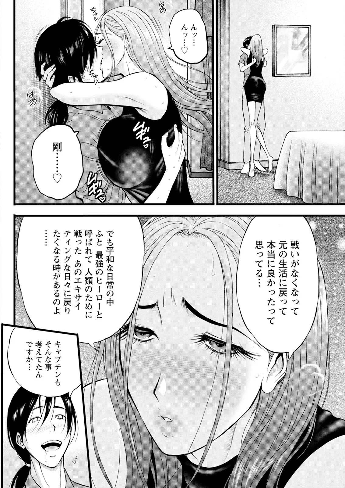 หน้า 184