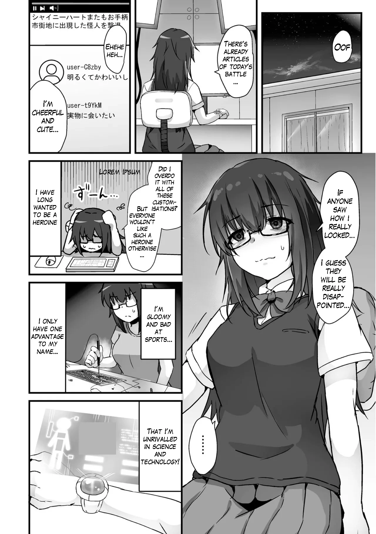 [Yotaka] Kagaku Senki Shiny Heart - Aku ni Kussuru Seigi no Otome (Kukkoro Heroines Vol. 39) [English] [Digital]
