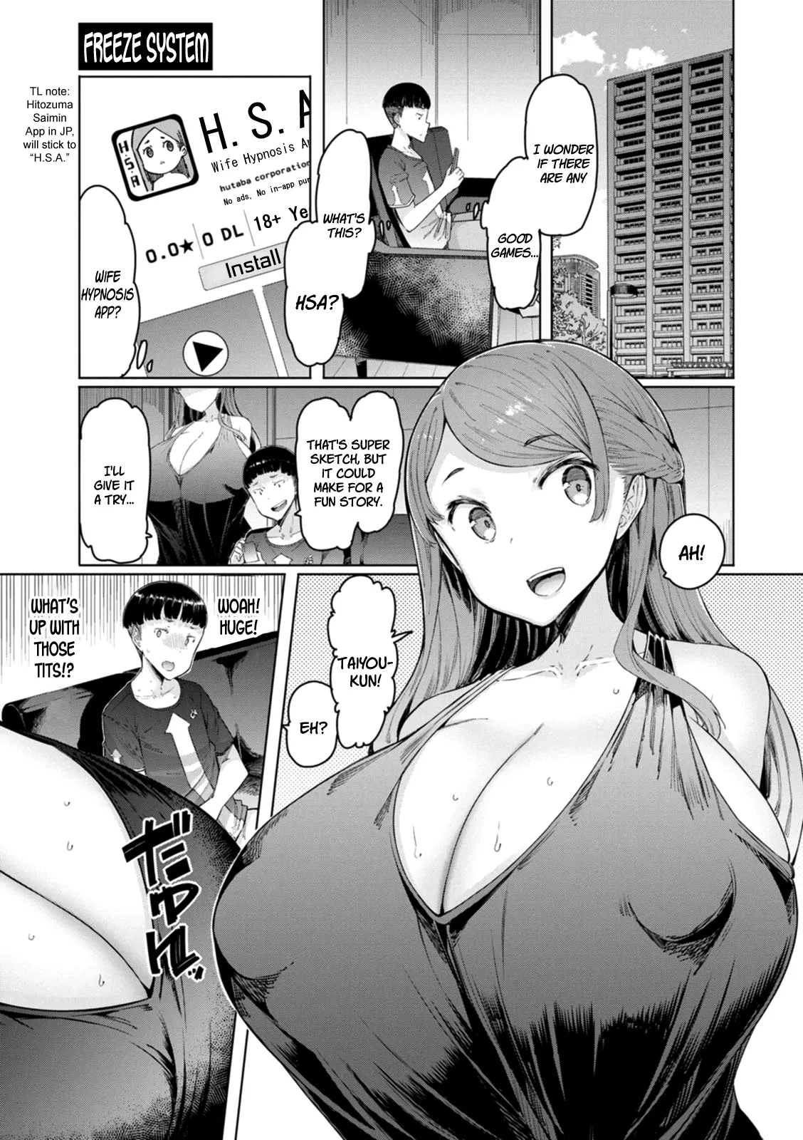 [EBA] Hitozuma Saimin Appli (01-05) [English] [SDTLs] [Digital]
