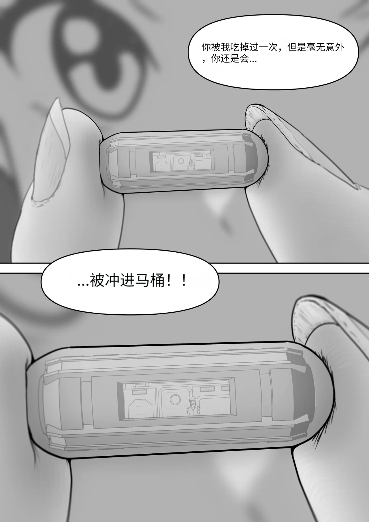หน้า 35