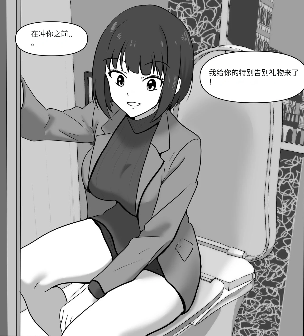 หน้า 41