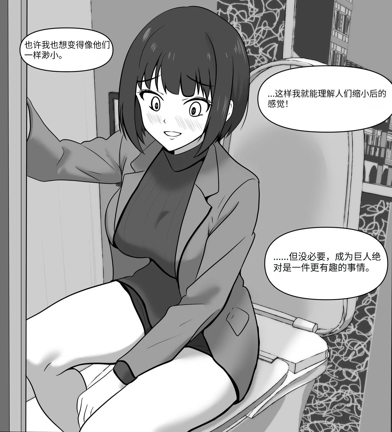 หน้า 45