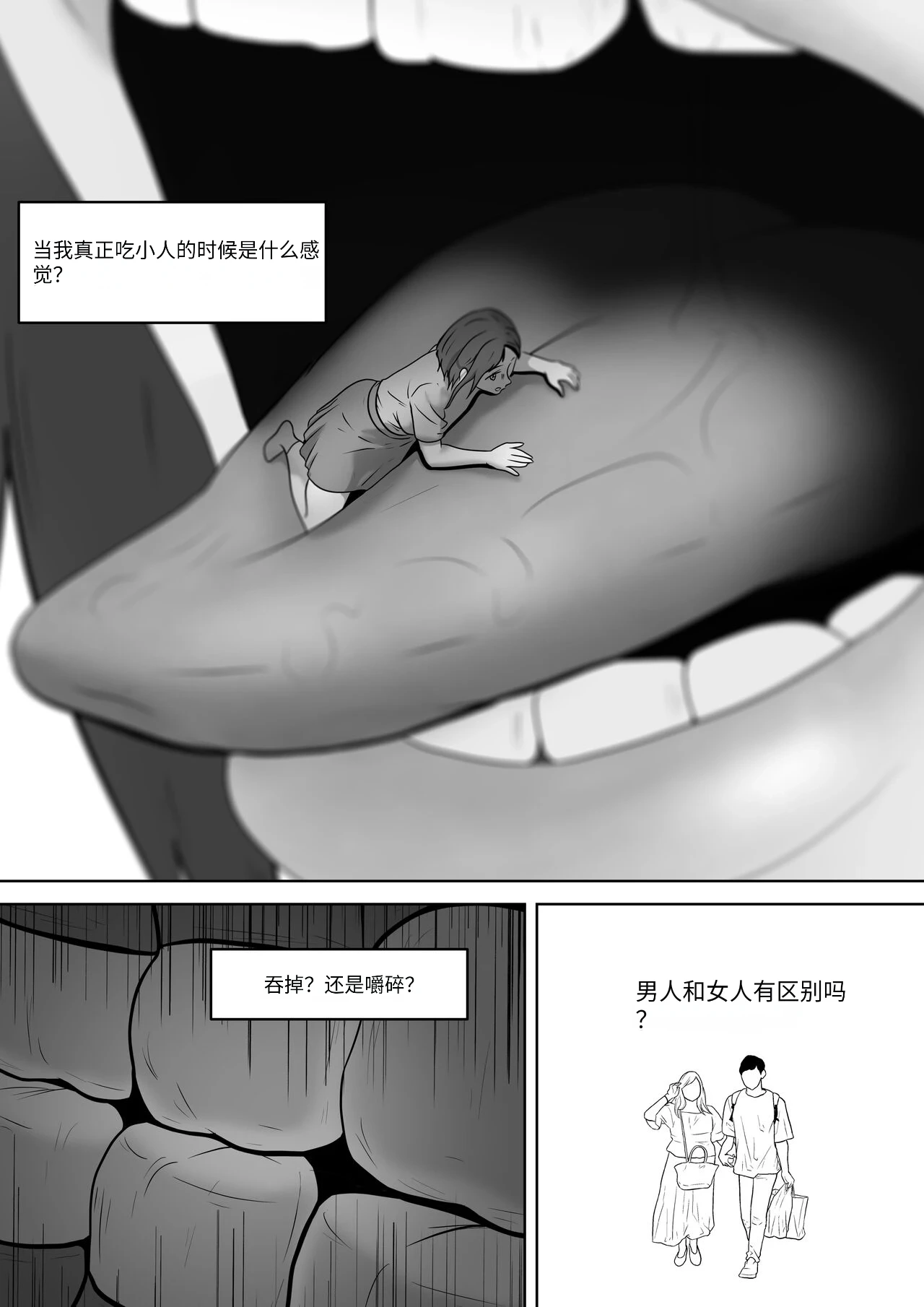 หน้า 63